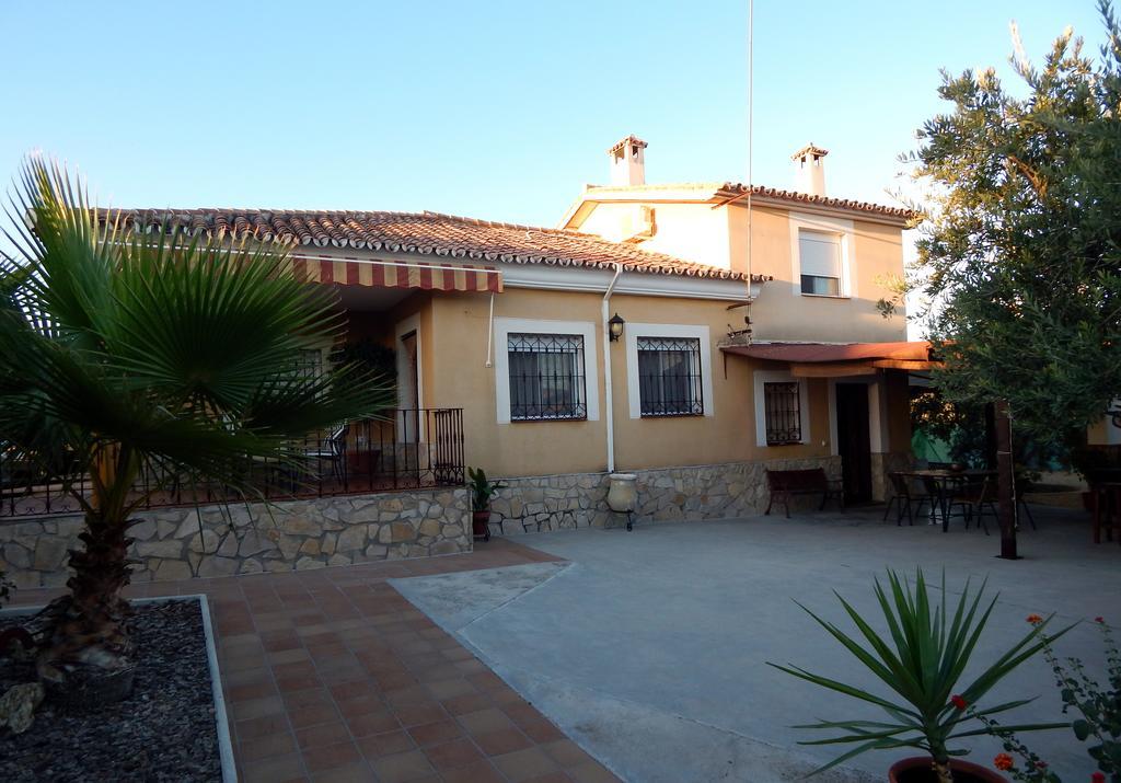 Country house Maria - Pista De Padel Y Piscina Baena